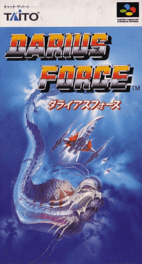 Darius Force Super Famicom JP box art